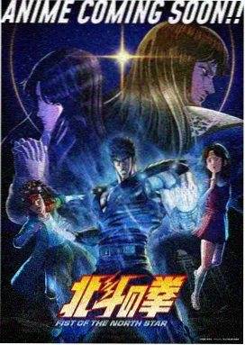 羞羞动漫 绯色之刃